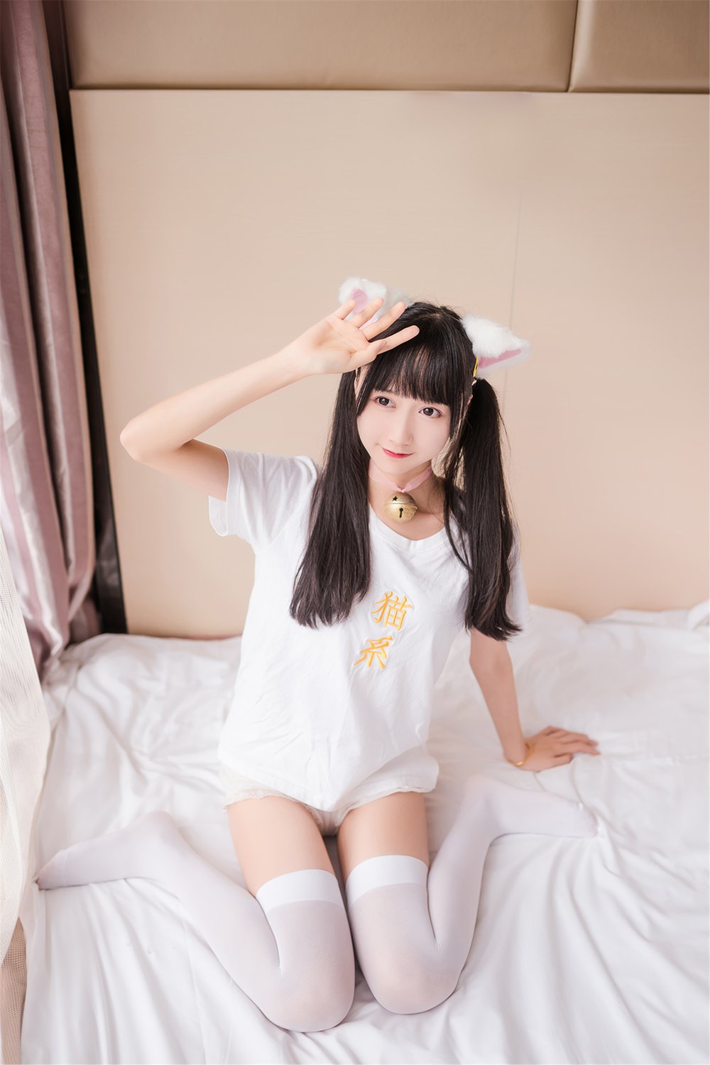 网荭Coser@木绵绵OwO 猫系少女 在现浏览第9张