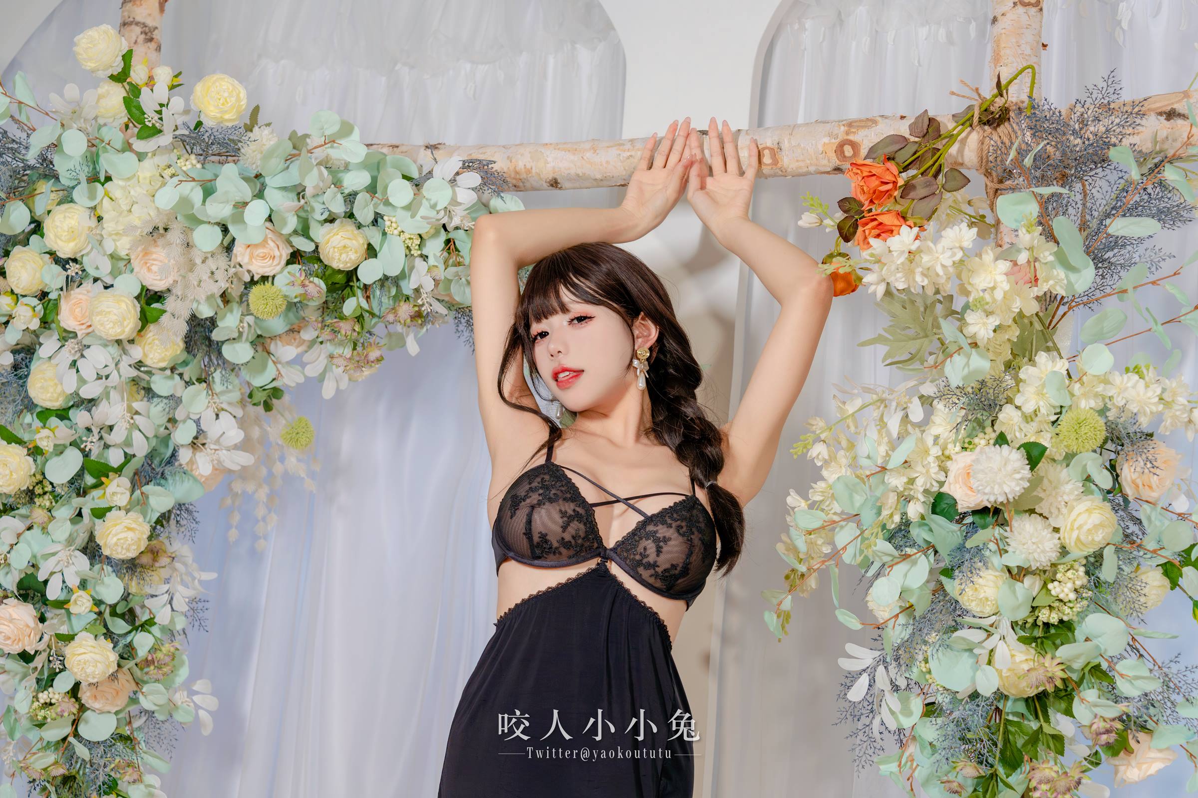 咬一口兔娘  婚前最后一夜[16P]第2张