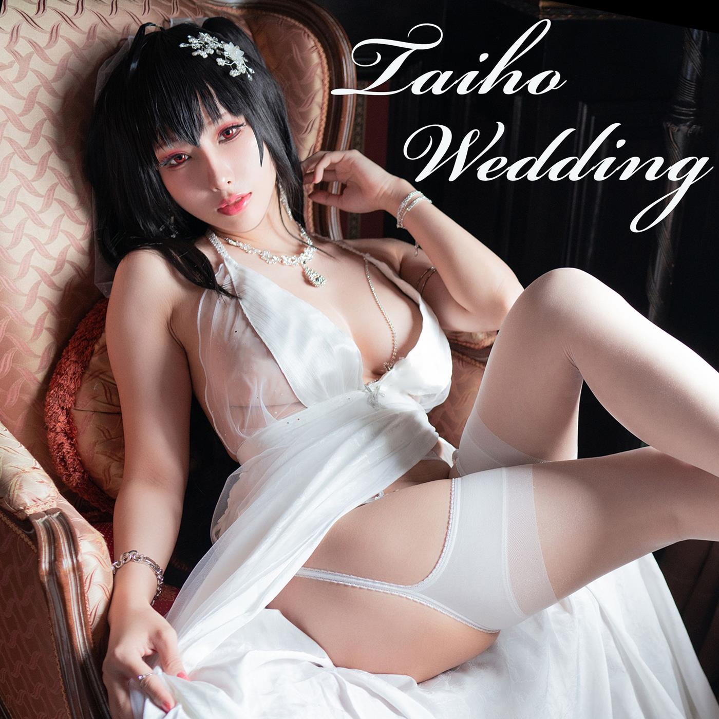 Hane Ame 雨波写真  Taihou Wedding[14P]第1张