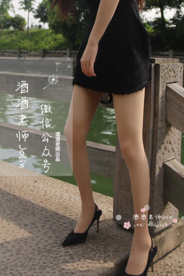 酒酒老师 《单车肉丝镁足》 [78P]第7张